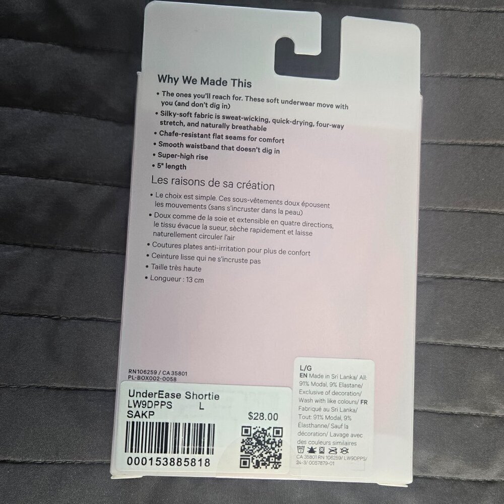 NWT Lululemon UnderEase Super High Rise Shortie Underwear - L Sakura Pink - Picture 3 of 4